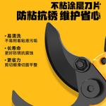 Ножницы электрические Dewalt DCMPP568N + два аккумулятора 20V/5.0Ah, зарядное устройство - фото