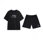 Повседневная спортивная одежда унисекс LINING - фото