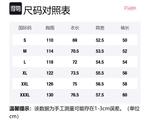 Футболка унисекс FLIM, абрикосовая (утепленная) - фото 12