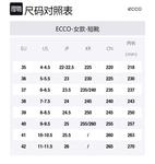 Ecco Ботинки Shape 35 женские коричневые - фото 2