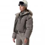 Женская укороченная пуховая куртка Whitespace, Falcon - фото 2