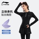 LINING Купальник из двух частей Women's Black - фото 8