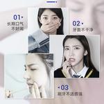 Зубная паста с пробиотиками Balance 100g AVEC MOI - фото 8