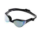 Очки LINING, белый/золотой - фото 2