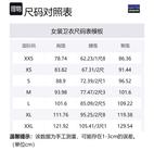 Худи Houdini Stash Half zip Performance Patagonia, синий - фото 2