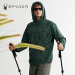 Куртка мужская серо-фиолетовый Spyder - фото 4