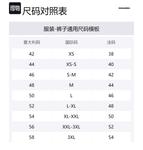 Скини джинсы Skater Distressed DSQUARED 2, индиго - фото 2