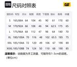 Унисекс свитшот CAT, серый - фото 2