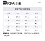 Mitchell Ness Свитшот унисекс черный - фото 2