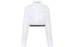 Рубашка женская Prada, белый - фото
