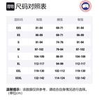 Куртка пуховая Approach Series мужская Canada Goose, Protea Oranges - фото 6