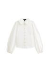 Блуза New Look PLISSE COLLAR, White - фото 5