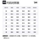 Lee Джинсы женские Medium темно-синие - фото 2