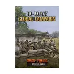 Глобальная кампания «День Д», Flames of War - WWII - Core Rules & Assorted (4th Edition) - фото