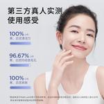 Унисекс маска для лица RNW - фото 8