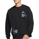 Спортивный свитшот мужской Nike, черный - фото 6