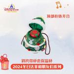 Термостакан Disney, бежевый - фото 5