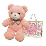 Плюшевая игрушка Dreamy Bear, высота 30 см Fluffy bear - фото 11