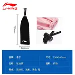 LINING Тканевая спортивная сумка унисекс черная - фото 4