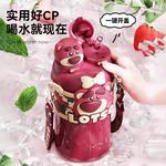 Lotso Collection Toy Story Collection Disney - фото 4