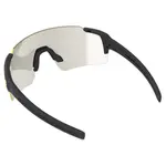 Фотохромные солнцезащитные очки BBB FullView PH, золотой - фото 4