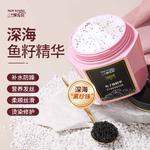 Маска для волос Women's Three Trolls - фото 8