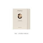 Наборы для ухода за кожей Unisex PMPM - фото 10