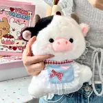 Милый плюшевый питомец Puppy Bear, высота 20 см PUDOWRABBIT - фото 10