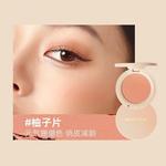 Набор косметики для женщин Mistine - фото 6