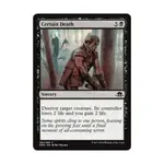 CCG Верная смерть (С), MTG - Eldritch Moon - фото