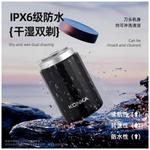 Электробритва KONKA, черный - фото 10