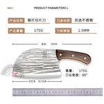 Plys Нож Dragon Spring - фото 6