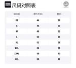 SS20 Свитер Мужской VERSACE, черный - фото 2