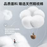 Унисекс носки LINING, черный/белый/серый - фото 6