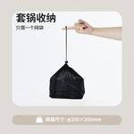 Кухонные принадлежности NATUREHIKE, серый - фото 5