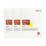 Маска для лица Unisex Voolga - фото