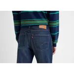 Джинсы Levi's 501 Original, синий - фото 5