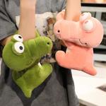 Плюшевая игрушка Creative Crab Hug, Crocodile Hug Dolls высотой 20 см XINGBA - фото 11