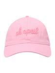 Бейсболка OH APRIL, Rose - фото 2