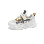 Кроссовки для детей "Дети" Paul Frank, цвет Space Silver Gray - фото 11