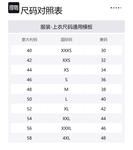 Джинсовая рубашка MARNI, синий - фото 2