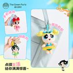 Плюшевый кулон The Green Party - фото 4