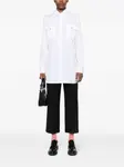 Рубашка с декорированными пуговицами Prada, белый - фото 2