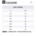 Детский топ Burberry, розовый - фото 4