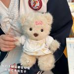 Плюшевая игрушка Ten Thousand Children's Music - фото 11