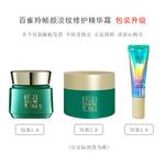 Наборы для путешествий / пробники унисекс PECHOIN - фото 6