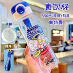 Детская бутылка для воды Disney, фиолетовый - фото 5