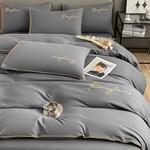 FUANNA Комплект постельного белья, 200 см, 4 предмета - фото 3