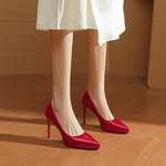 Ainer cat Slim Heel High Heels 10cm женские Ainer-cat, nude - фото 6