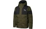 PUMA Пуховик зимний мужской темно-оливковый, Dark Olive - фото